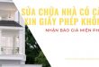 sửa chữa nhà có cần xin giấy phép không